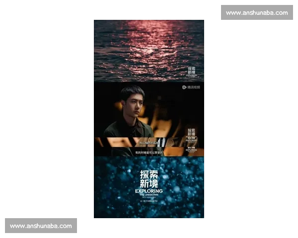 三天速成挑战暴雨岩壁:王一博雨夜惊魂失温时刻 三天速成挑战暴雨岩壁:王一博雨夜惊魂失温时刻